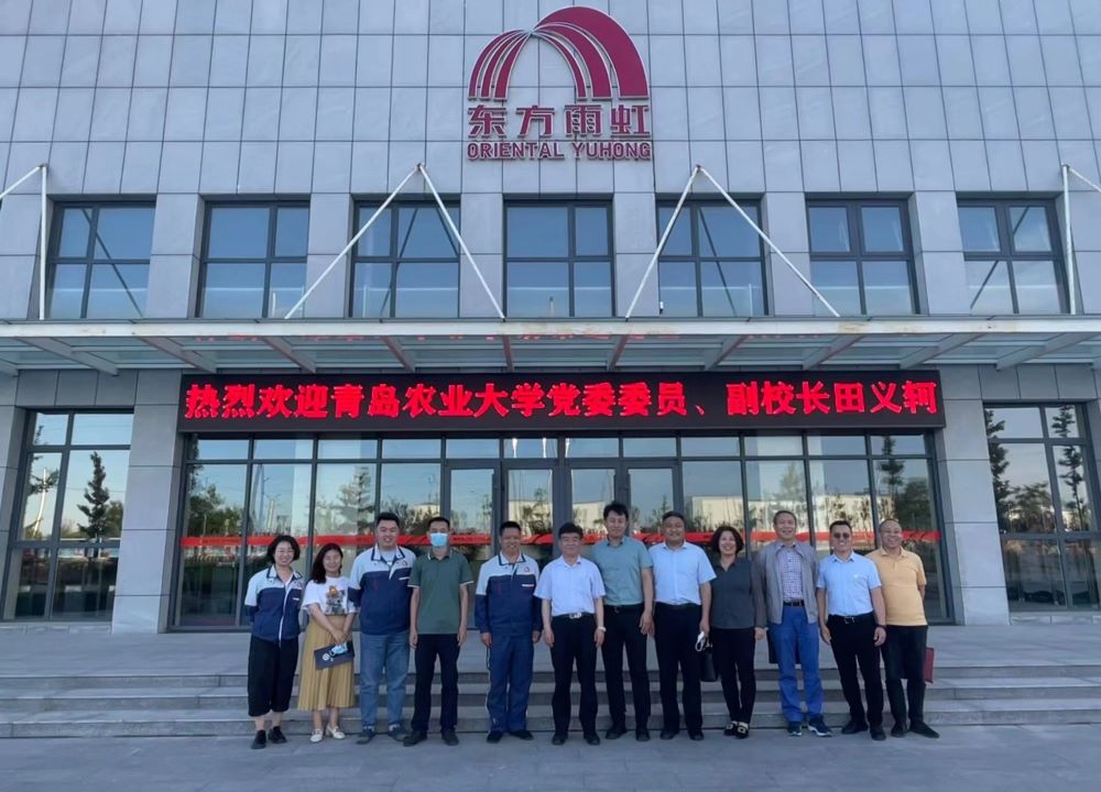 九五至尊·(中国区)有限公司官网