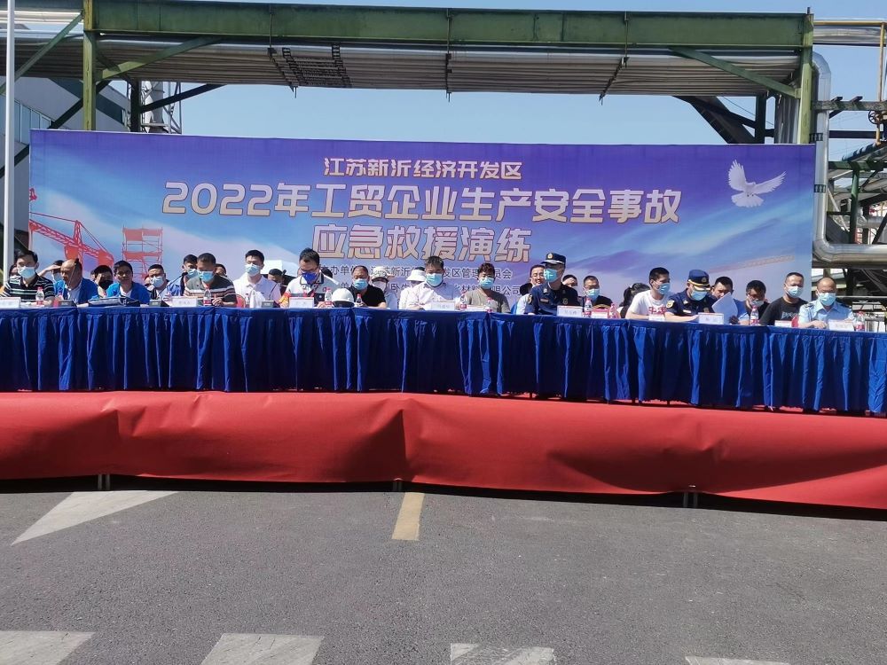 九五至尊·(中国区)有限公司官网