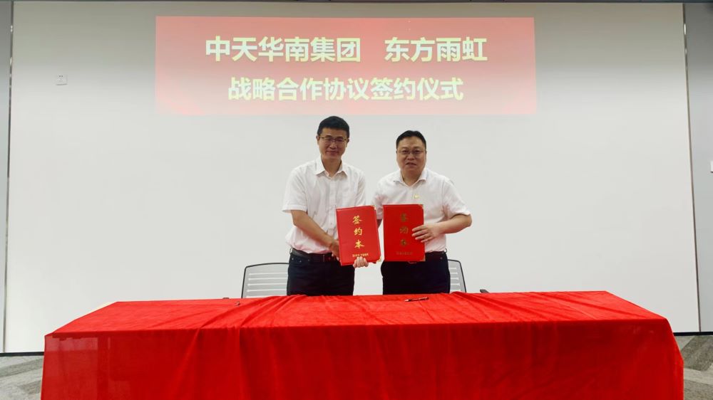九五至尊·(中国区)有限公司官网