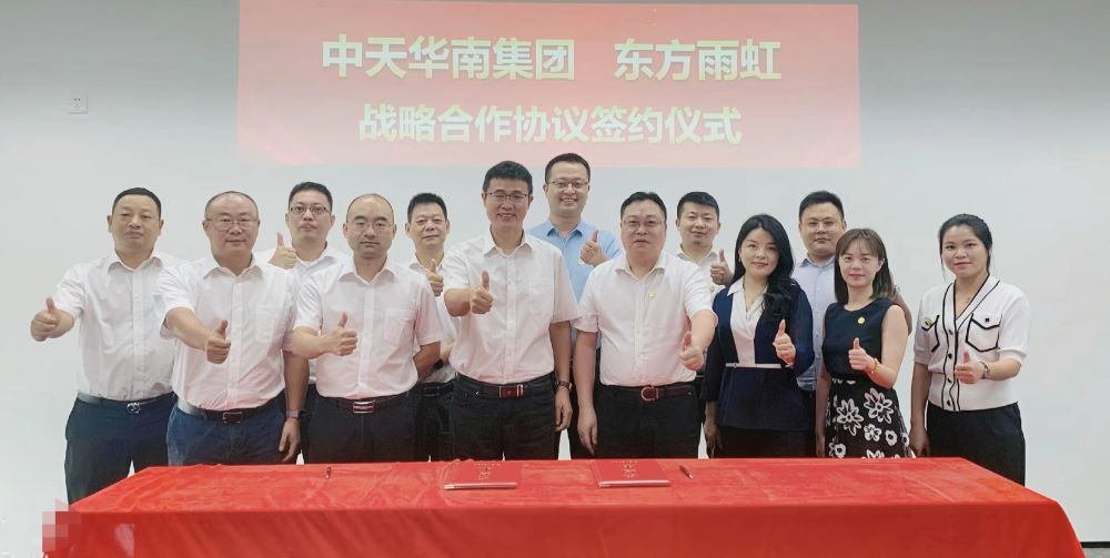 九五至尊·(中国区)有限公司官网