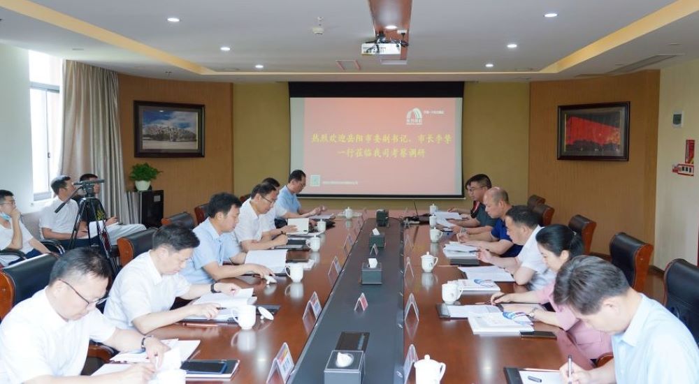 九五至尊·(中国区)有限公司官网