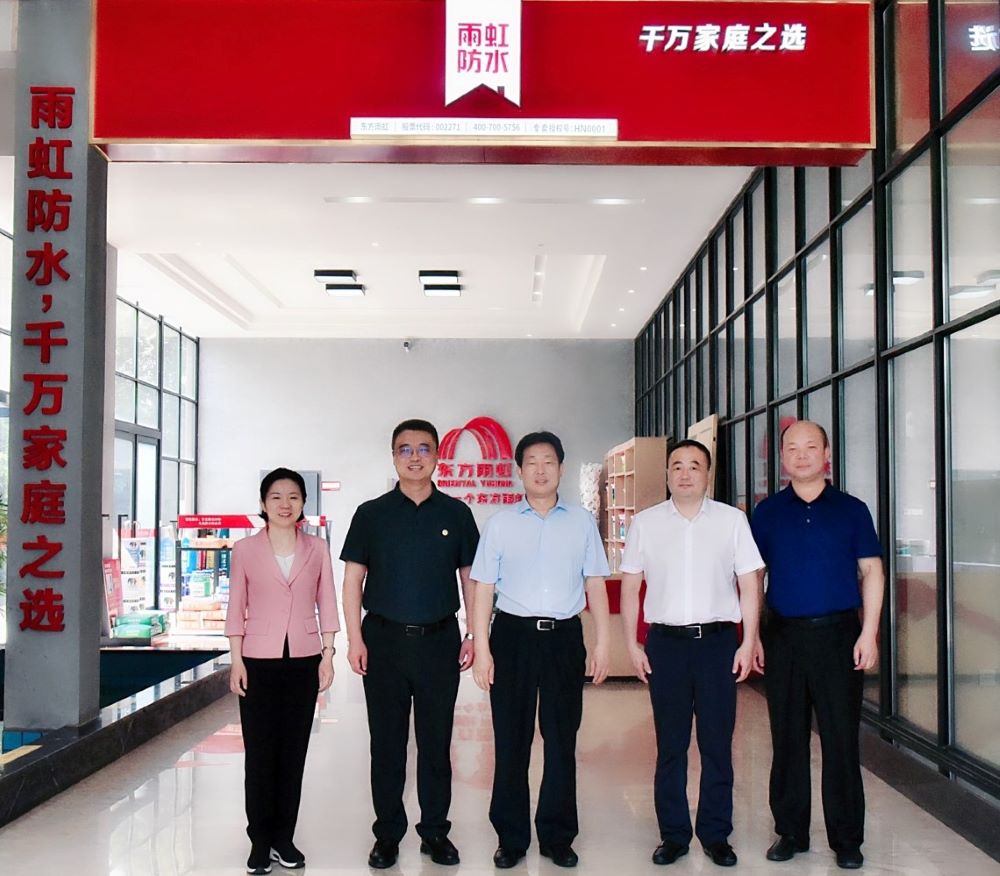 九五至尊·(中国区)有限公司官网