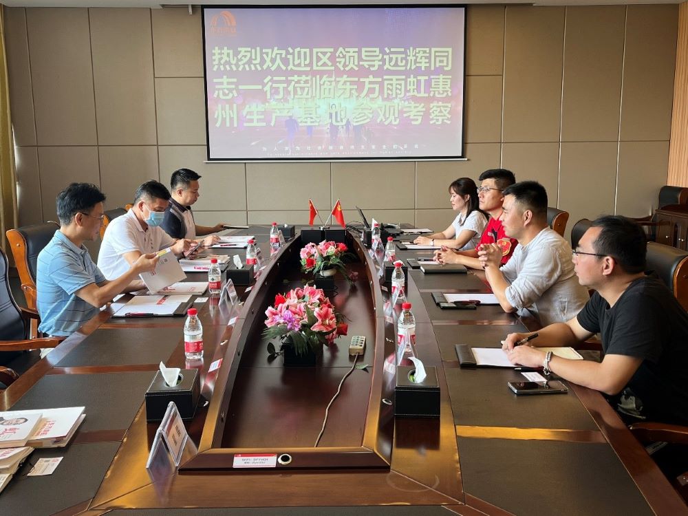 九五至尊·(中国区)有限公司官网