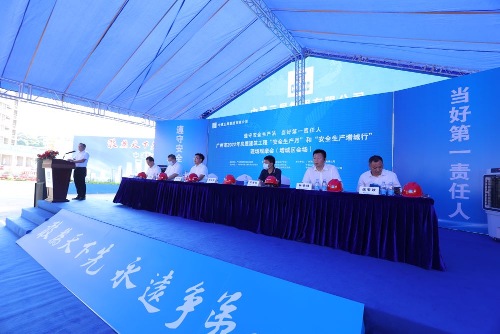 九五至尊·(中国区)有限公司官网