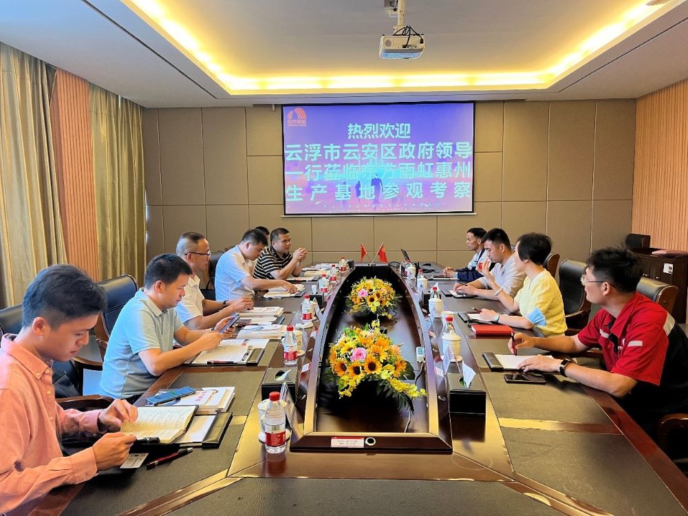 九五至尊·(中国区)有限公司官网
