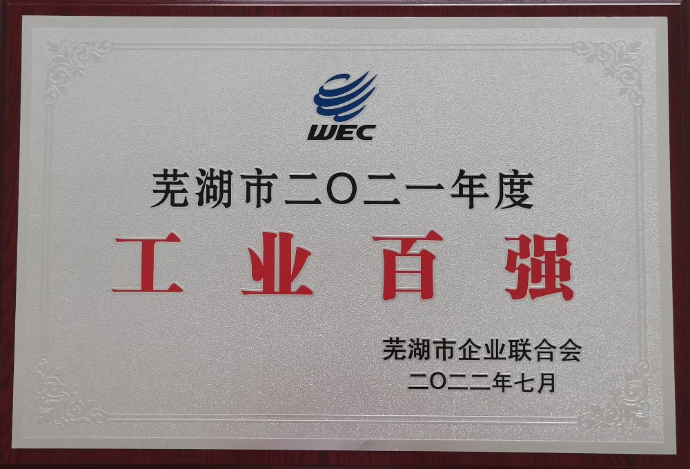 九五至尊·(中国区)有限公司官网