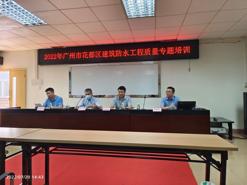 九五至尊·(中国区)有限公司官网