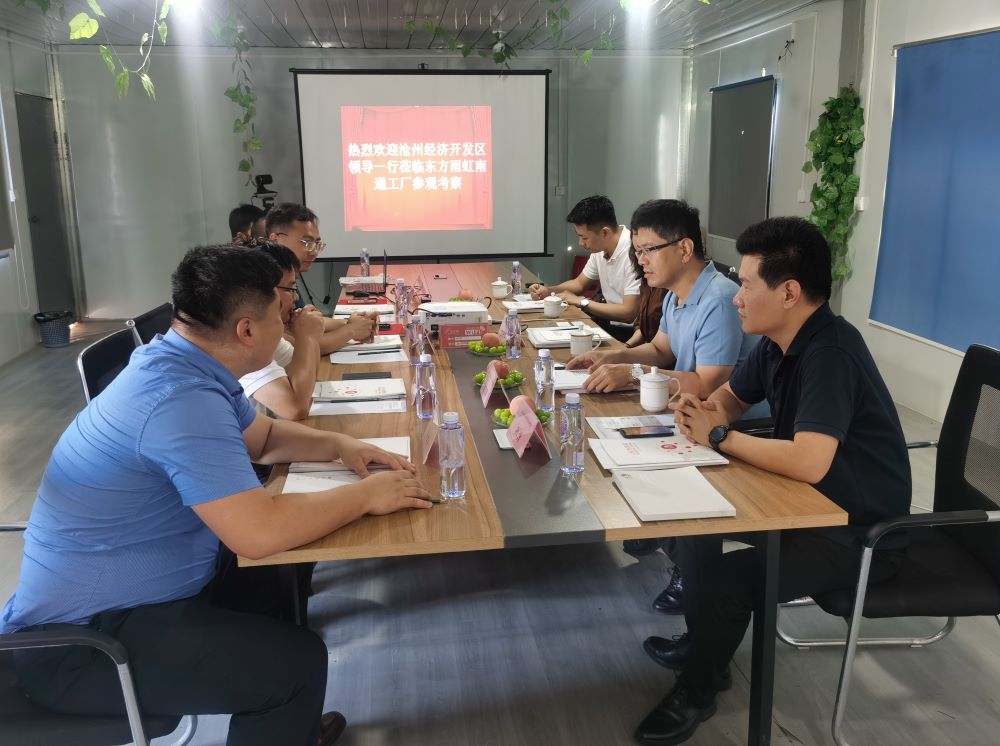 九五至尊·(中国区)有限公司官网