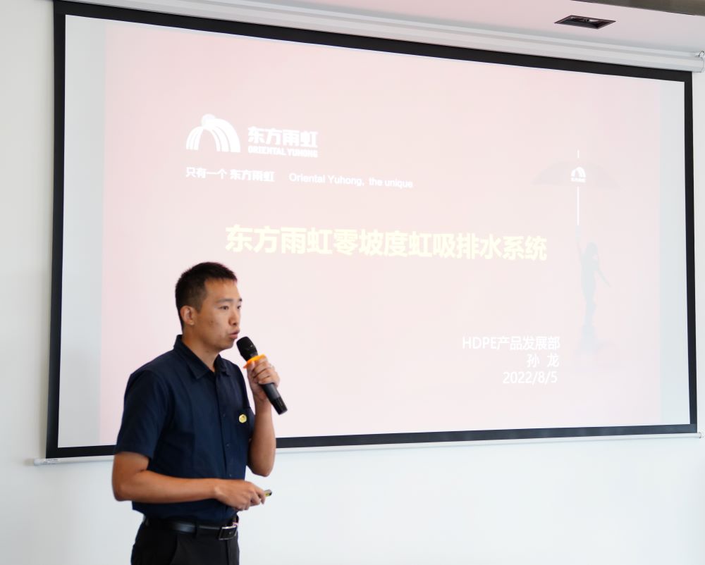 九五至尊·(中国区)有限公司官网