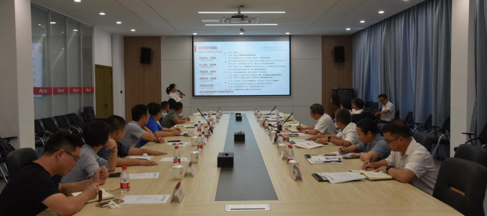 九五至尊·(中国区)有限公司官网