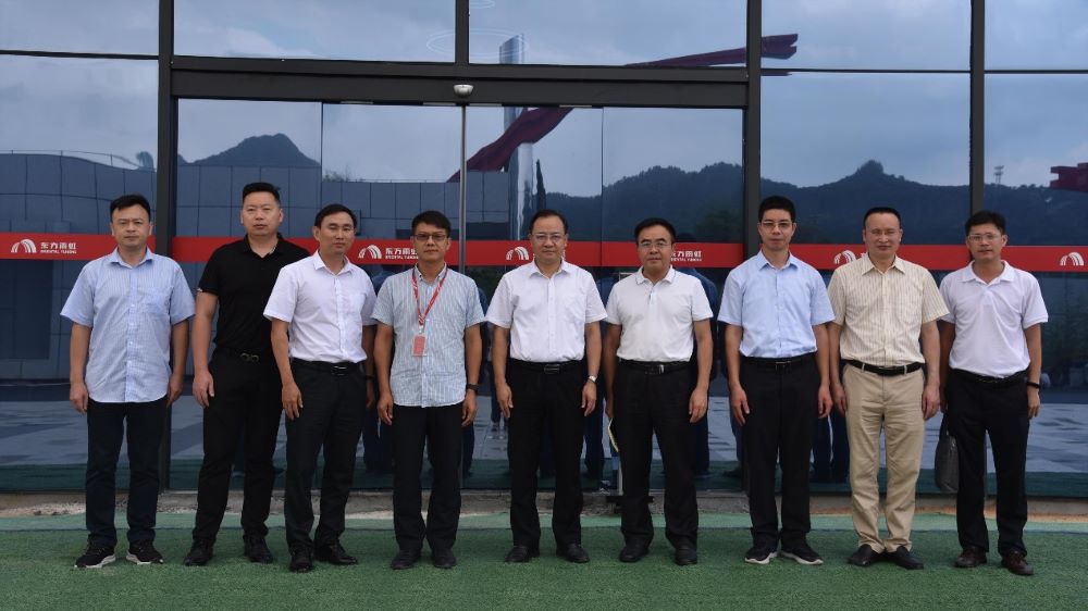 九五至尊·(中国区)有限公司官网