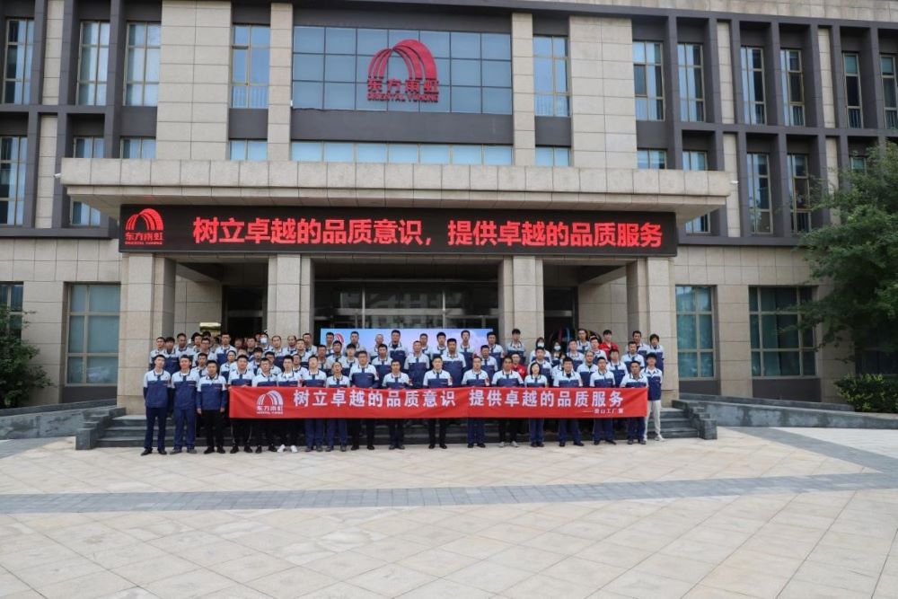 九五至尊·(中国区)有限公司官网