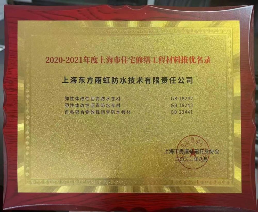 九五至尊·(中国区)有限公司官网