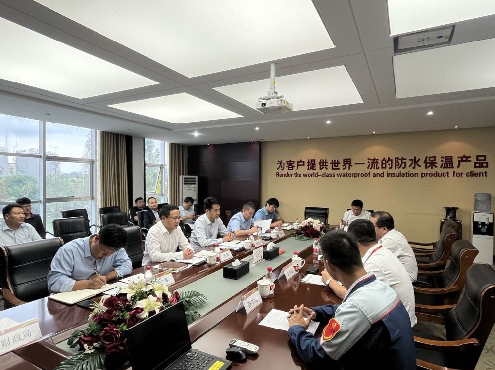 九五至尊·(中国区)有限公司官网