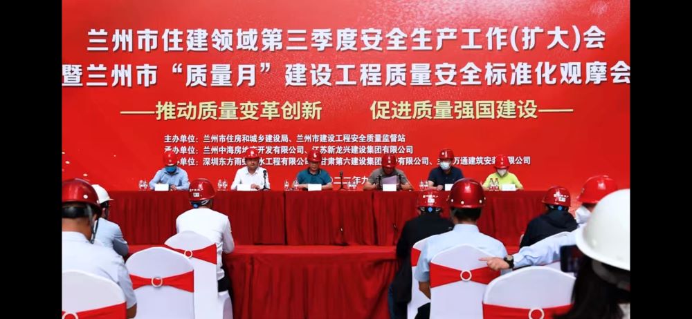 九五至尊·(中国区)有限公司官网