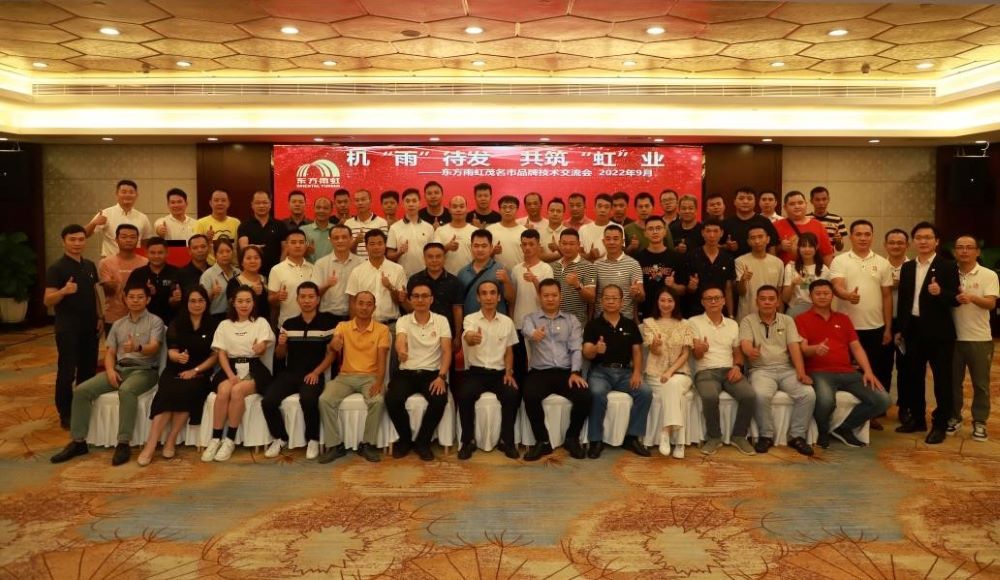 九五至尊·(中国区)有限公司官网