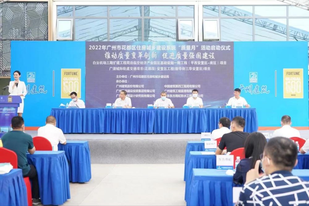 九五至尊·(中国区)有限公司官网