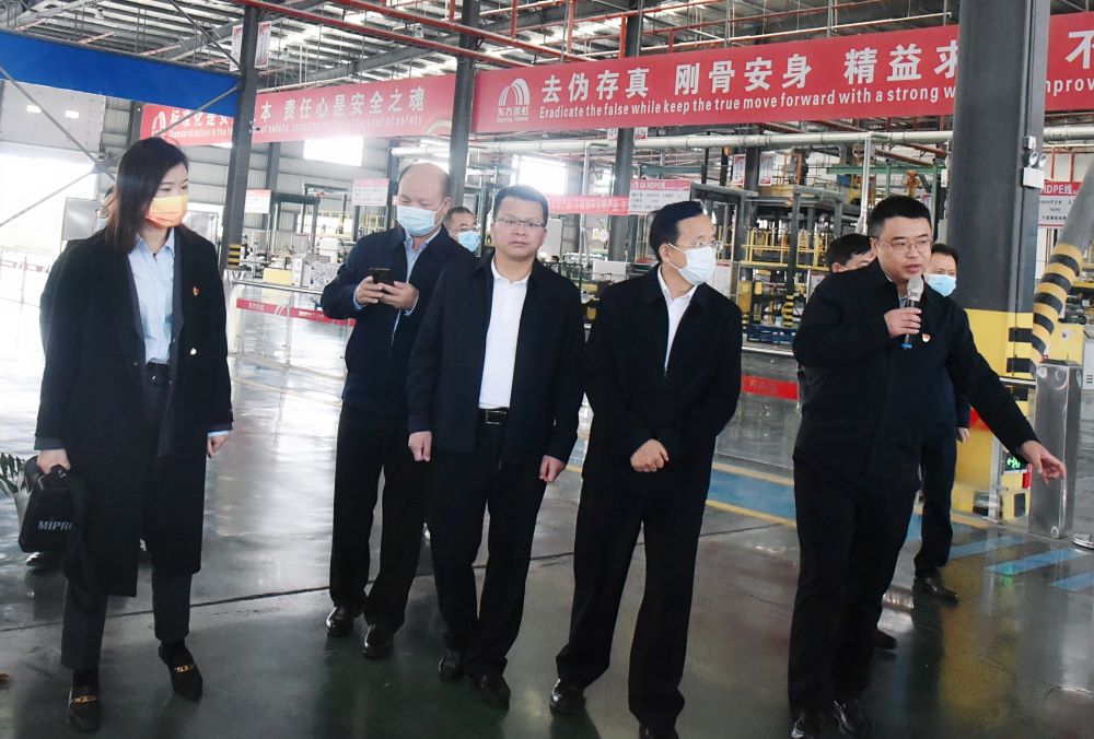 九五至尊·(中国区)有限公司官网