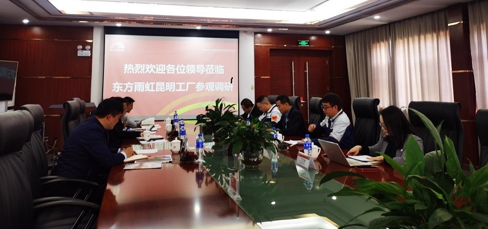 九五至尊·(中国区)有限公司官网