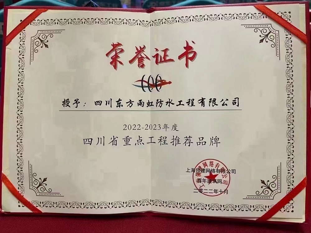 九五至尊·(中国区)有限公司官网