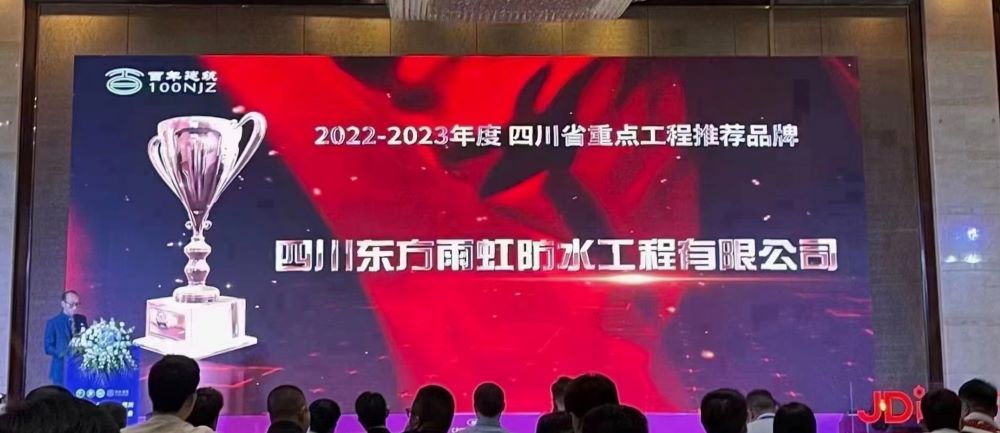 九五至尊·(中国区)有限公司官网