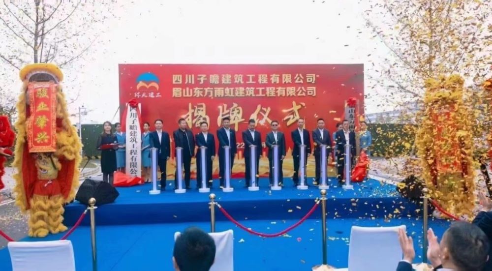 九五至尊·(中国区)有限公司官网