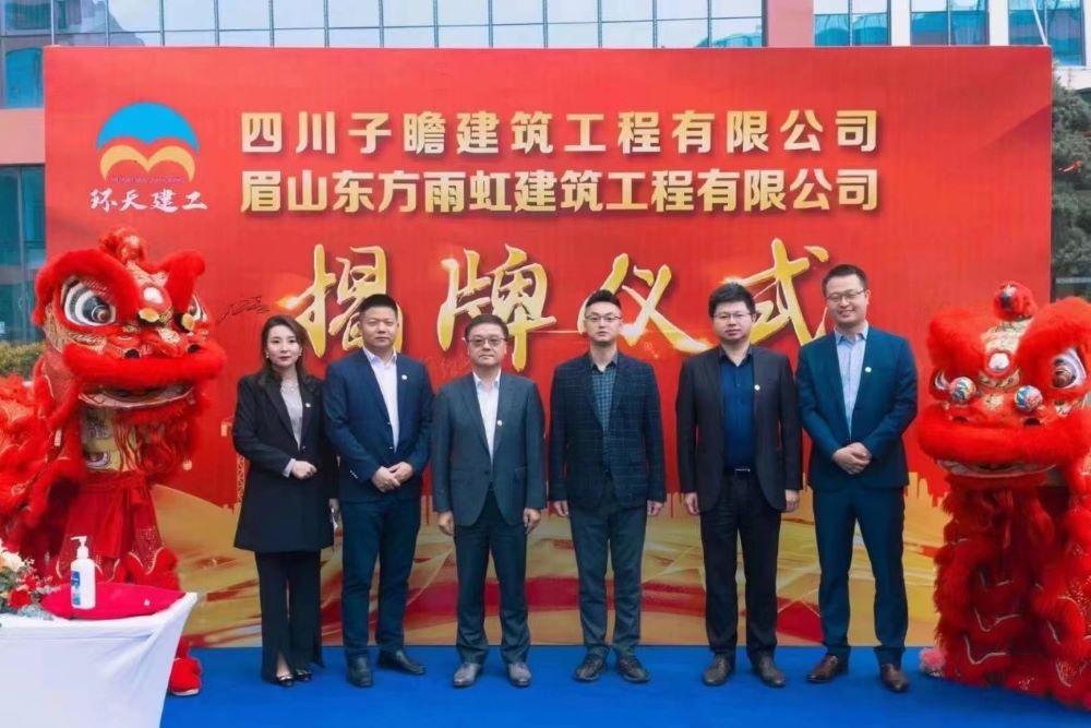 九五至尊·(中国区)有限公司官网