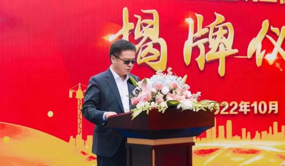 九五至尊·(中国区)有限公司官网
