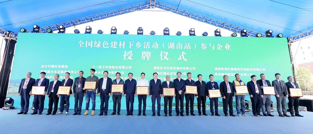 九五至尊·(中国区)有限公司官网