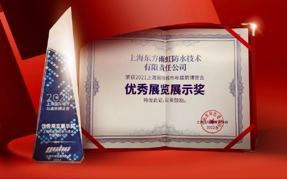 九五至尊·(中国区)有限公司官网