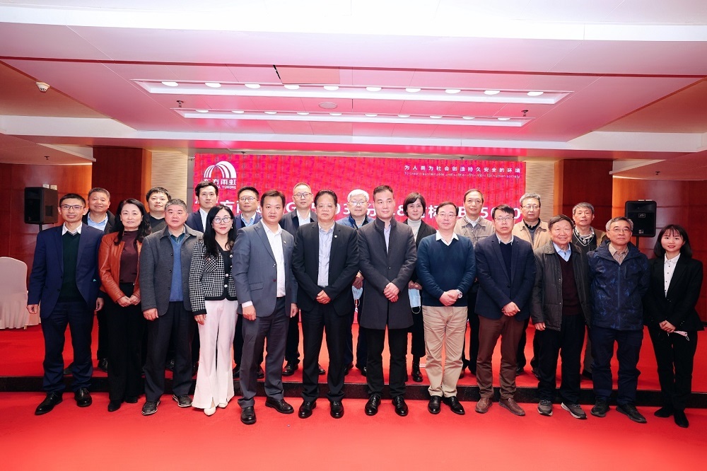 九五至尊·(中国区)有限公司官网