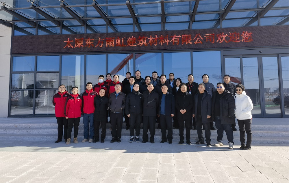 九五至尊·(中国区)有限公司官网