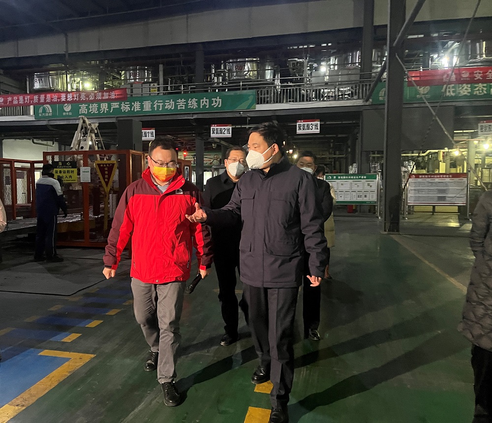 九五至尊·(中国区)有限公司官网