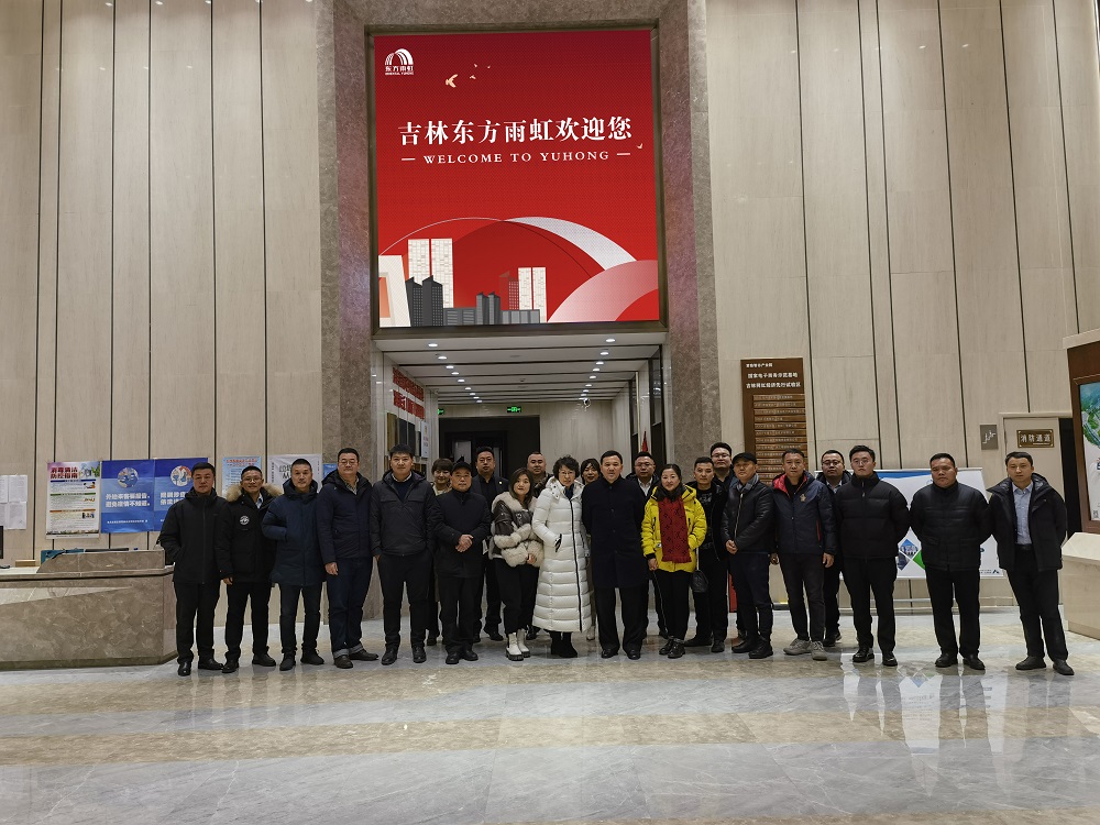 九五至尊·(中国区)有限公司官网
