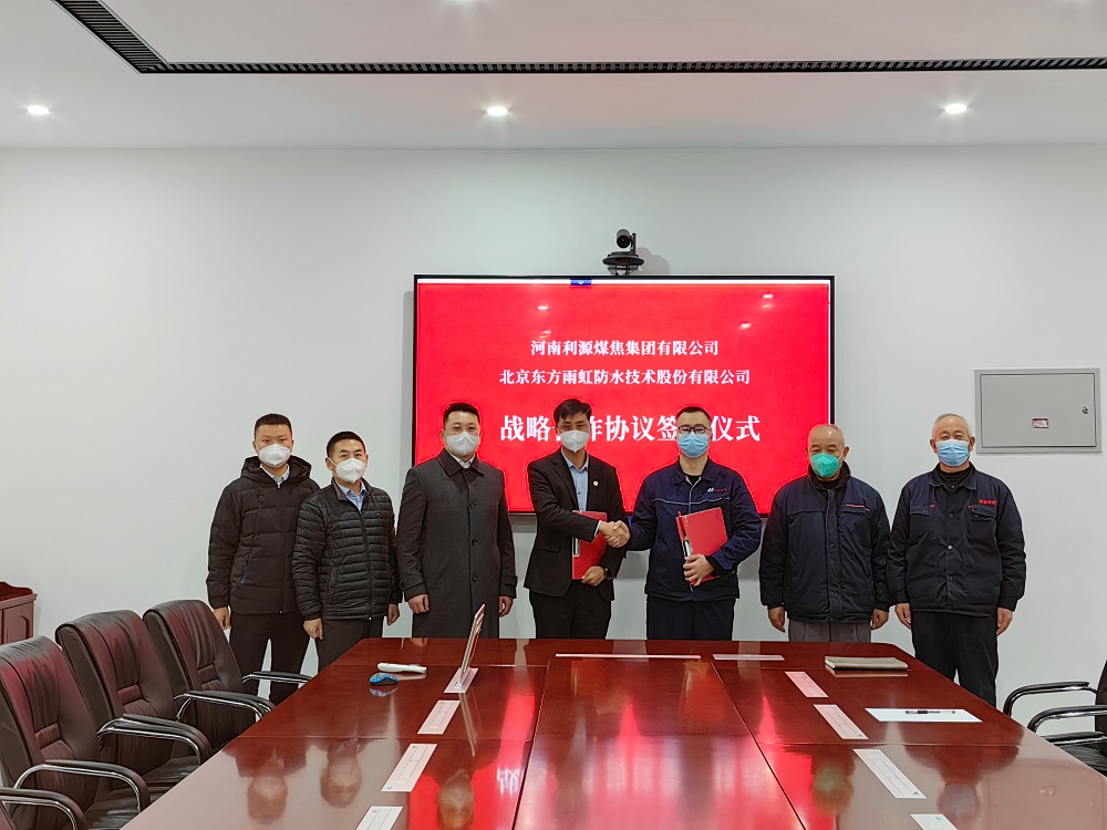 九五至尊·(中国区)有限公司官网
