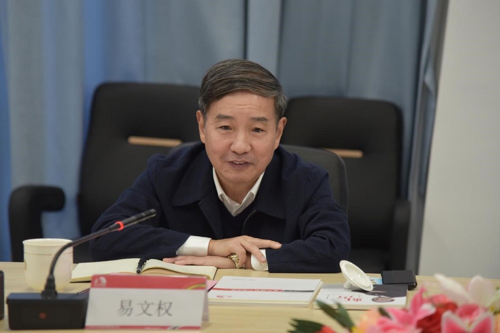 九五至尊·(中国区)有限公司官网