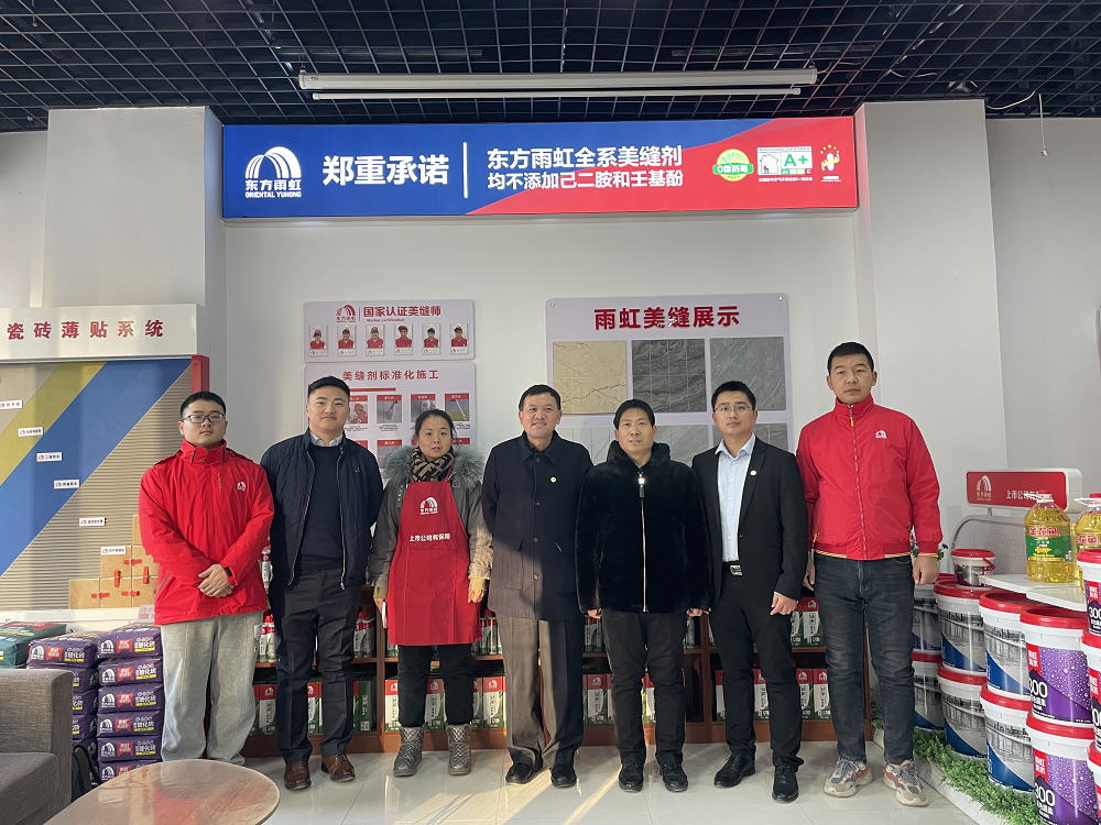 九五至尊·(中国区)有限公司官网