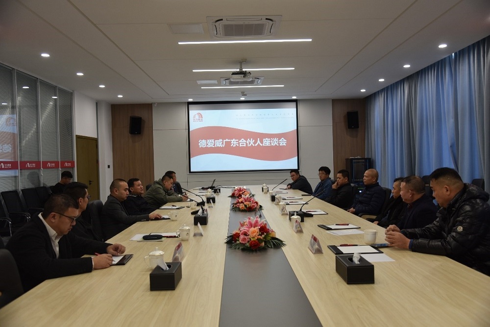 九五至尊·(中国区)有限公司官网