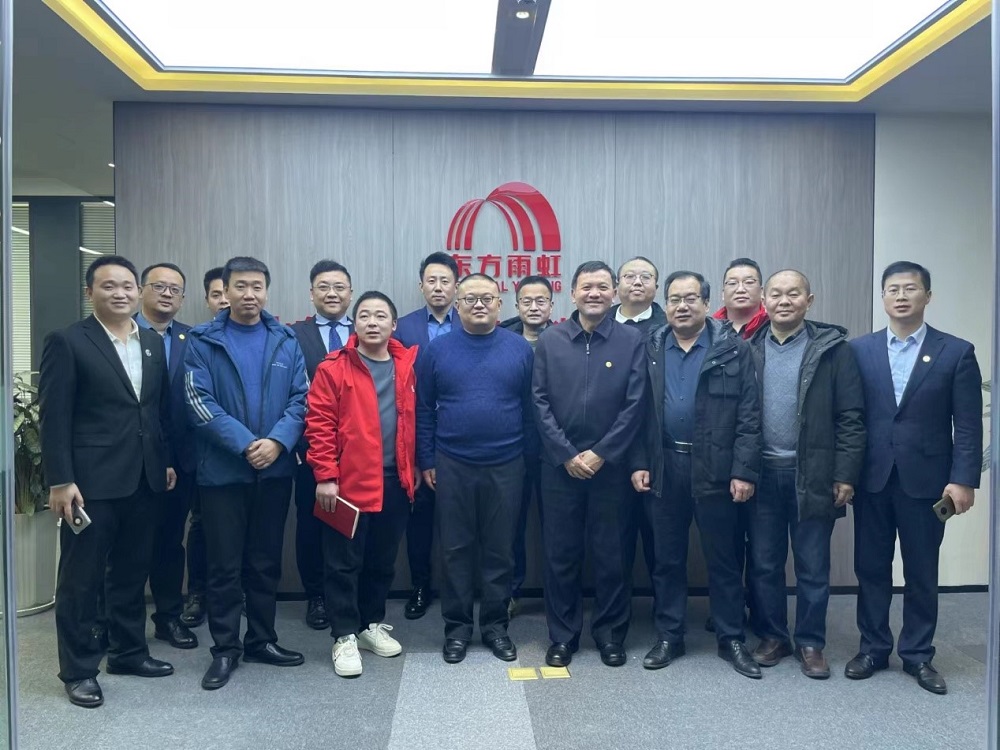 九五至尊·(中国区)有限公司官网