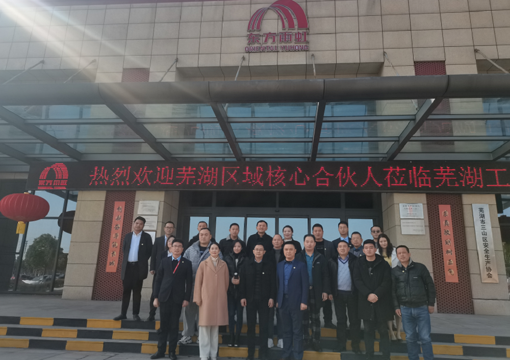 九五至尊·(中国区)有限公司官网