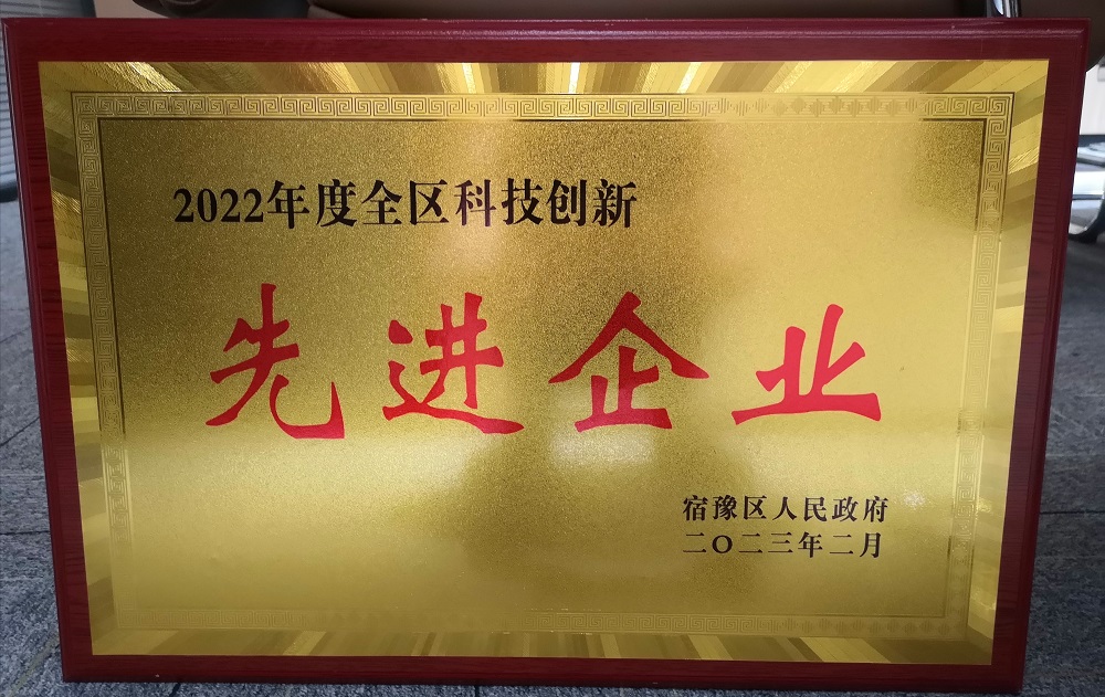 九五至尊·(中国区)有限公司官网