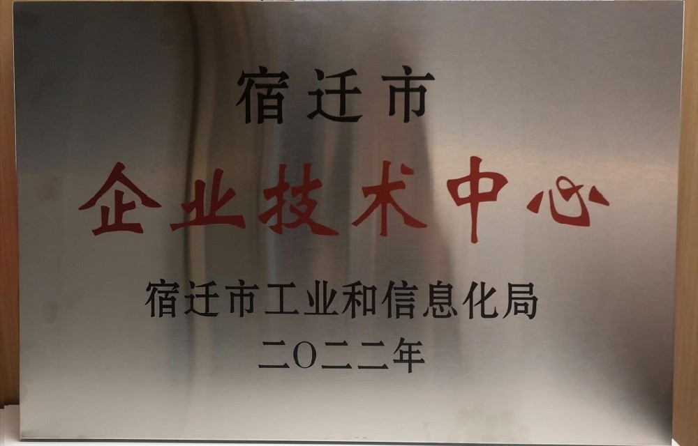 九五至尊·(中国区)有限公司官网