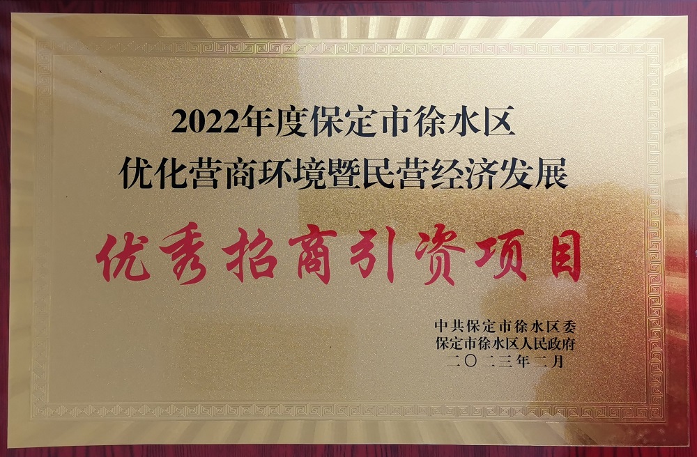 九五至尊·(中国区)有限公司官网