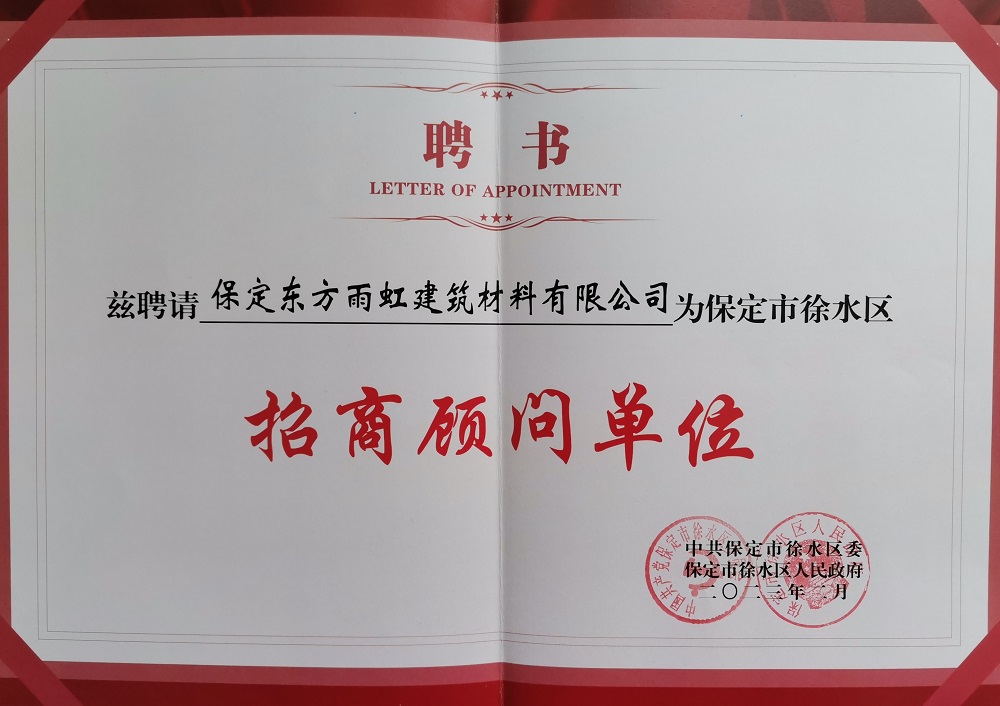 九五至尊·(中国区)有限公司官网