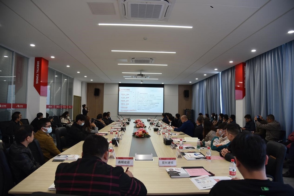九五至尊·(中国区)有限公司官网