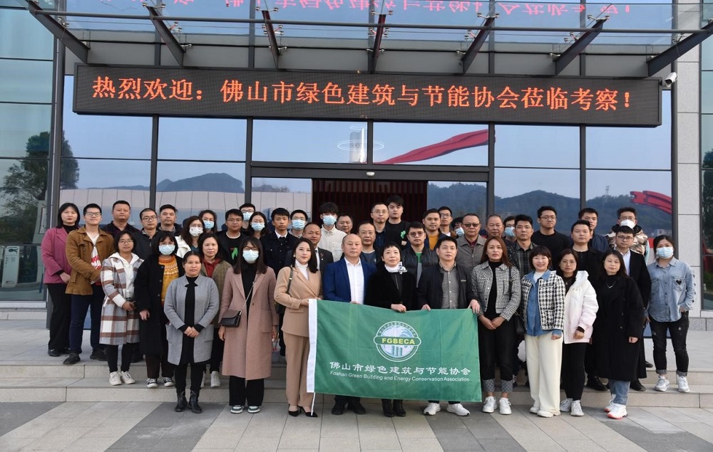 九五至尊·(中国区)有限公司官网
