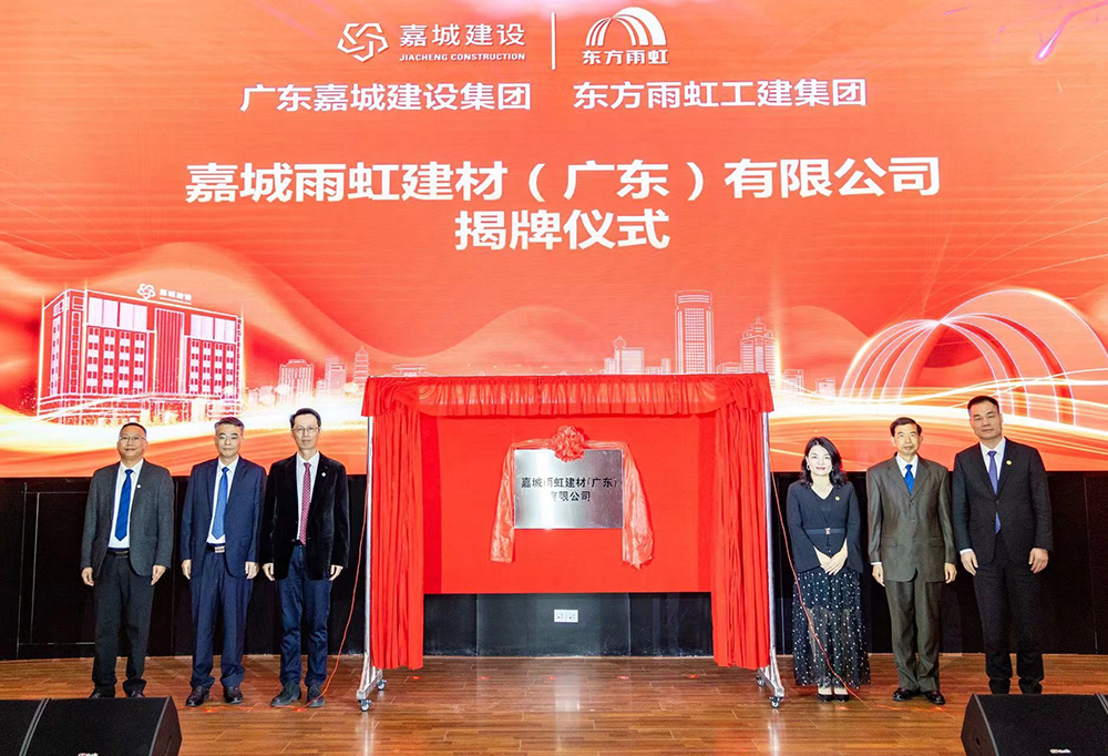 九五至尊·(中国区)有限公司官网