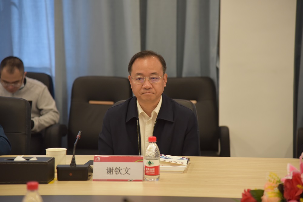 九五至尊·(中国区)有限公司官网