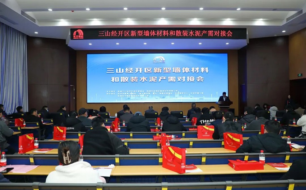 九五至尊·(中国区)有限公司官网