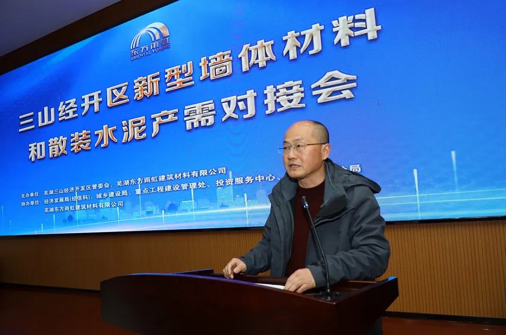 九五至尊·(中国区)有限公司官网